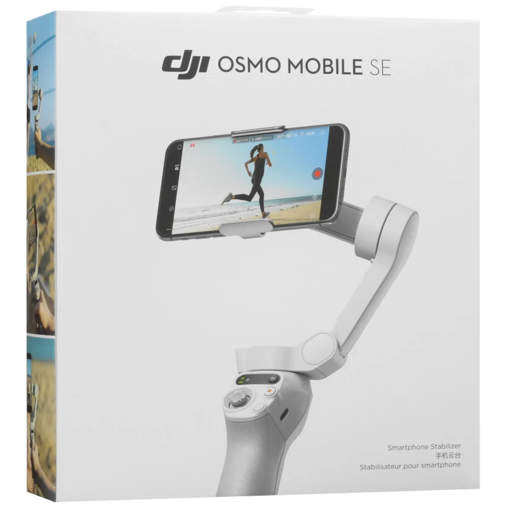 Стабилизатор для смартфона DJI Osmo Mobile SE белый