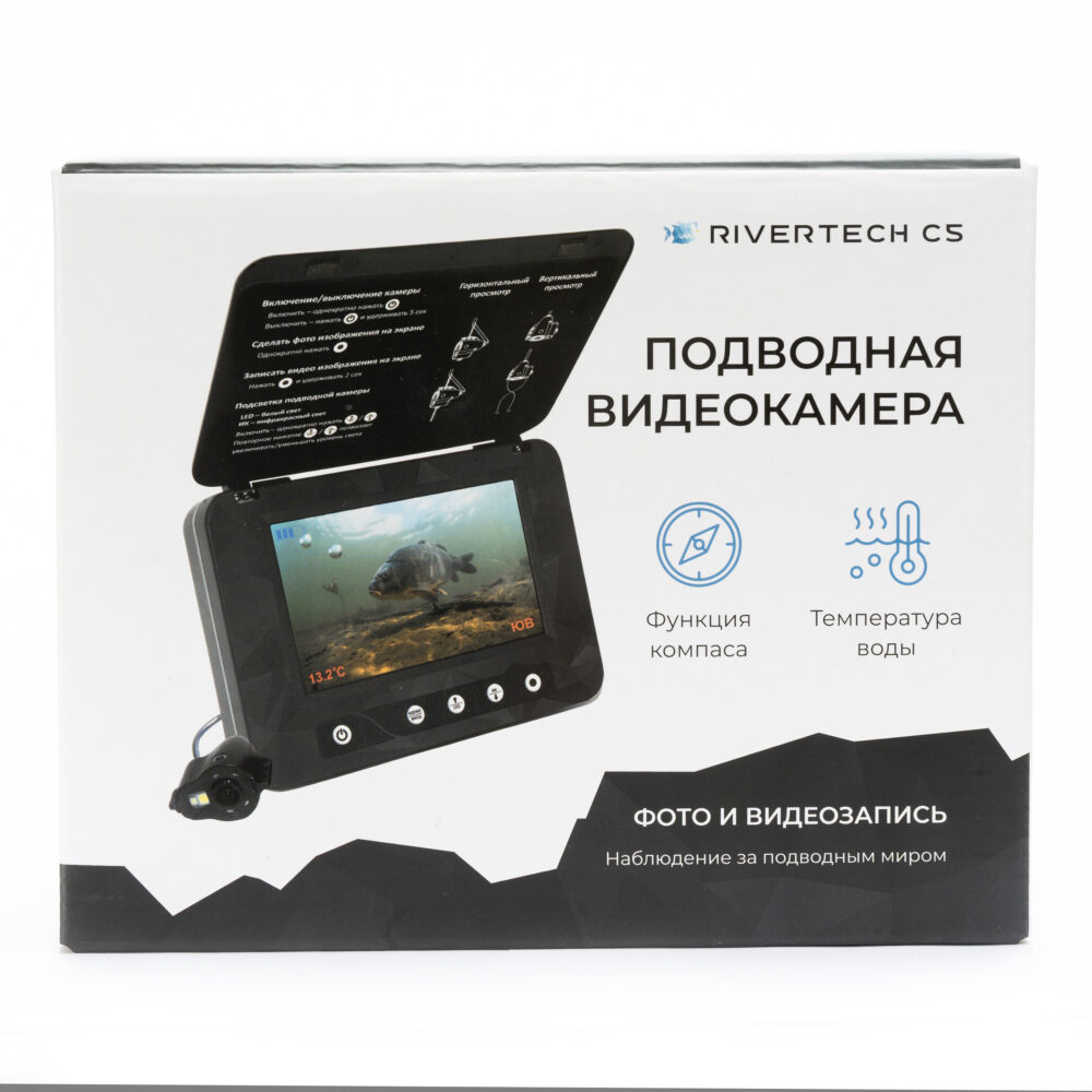 Rivertech C5 Подводная видеокамера Rivertech C5