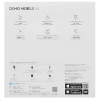 Стабилизатор для смартфона DJI Osmo Mobile SE белый
