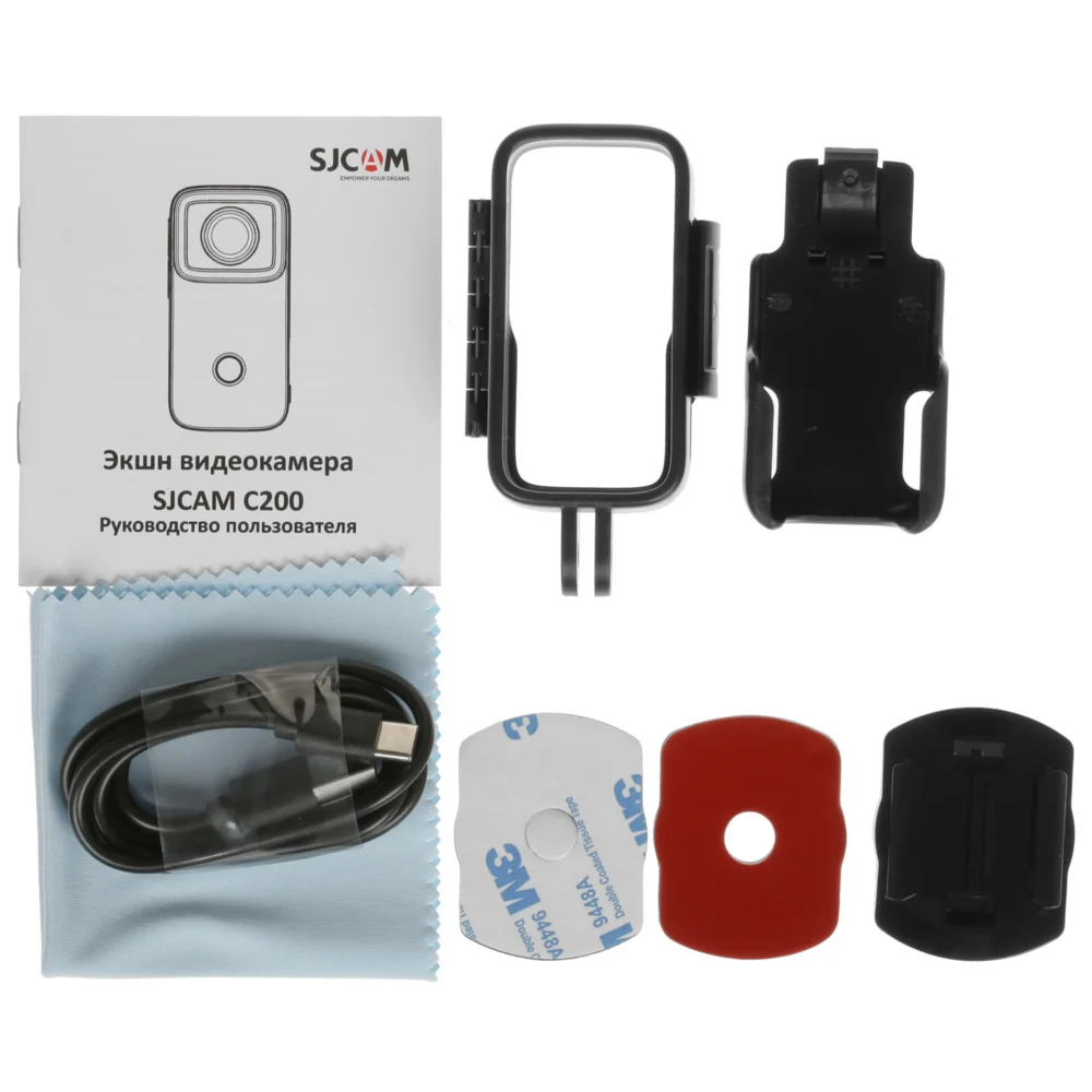 Экшн-камера SJCAM C200 черный