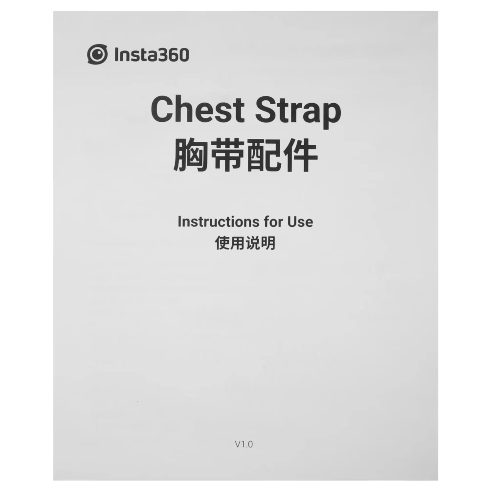 Insta360 Chest strap Крепление на грудь Insta360 Chest strap