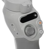 Стабилизатор для смартфона DJI Osmo Mobile SE белый